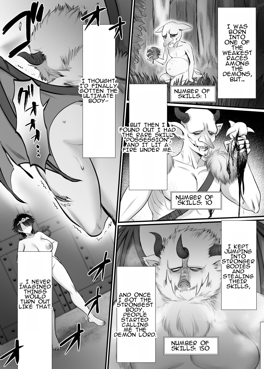 Hentai Manga Comic-The Demon King Who Possessed a Woman: I love you, I love you, I love you so much!-Read-2
